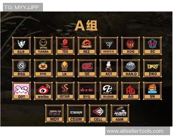 和平精英赛事分析:深入探讨EDG战队的耐力与战术策略