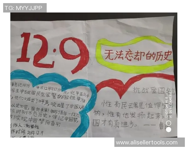 杨敏专访：深入探讨和平精英的发展历程与未来展望