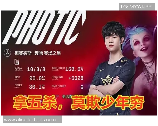 成都排球队强势领跑联赛积分榜以55分稳居第一位置