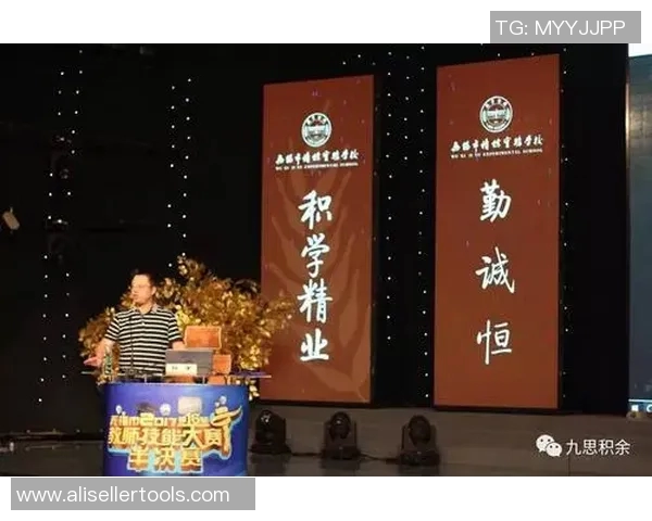 深圳滑板队的转型之路：从传统到现代的全面革新探索