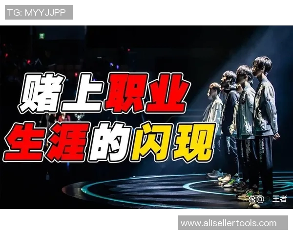 IG逆袭之路：从低谷到巅峰的大师赛精彩回顾与启示