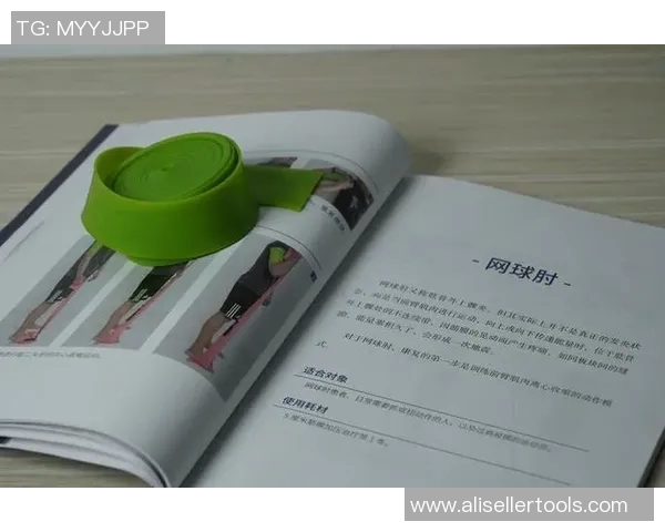 运动损伤预防与康复的科学研究进展及治疗方法探讨