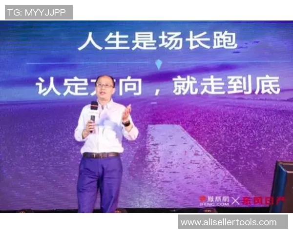 深度对话周军探索足球人生的起伏与坚持之路